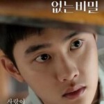 Y1211不能说的秘密韩国版 高清版 2025周杰伦编剧韩版浪漫奇幻經典