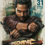 Y1244机械师洛基 2024年印度上映动作片