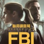 Y1285-1287联邦调查局 第二季 3碟 FBI Season 2 (2020)