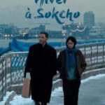 Y1337束草的冬天 2024年法国上映剧情片