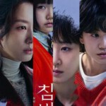 Y1350侵犯 2025年韩国最新犯罪悬疑惊悚片