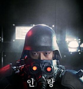 H1475 BD50 人狼 (2018) 韩国 豆瓣5.3