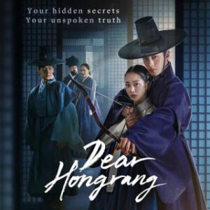 Y1463-1464吞金 2碟装 2025年Netflix最新出品的韩国原创剧集