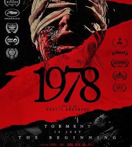 Y1478战栗1978 2024年阿根廷上映惊悚恐怖片