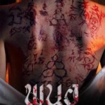 Y1481黑煞女 高清版 2025降头版<黑暗荣耀> 极致恐惧巅峰神作