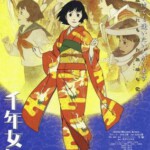 Y1546千年女优(2001) 豆瓣8.5 日本动画