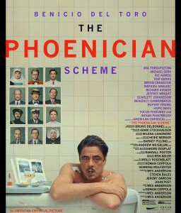 Y1558腓尼基计划/腓尼基大作战 正式版(2025) 豆瓣6.8