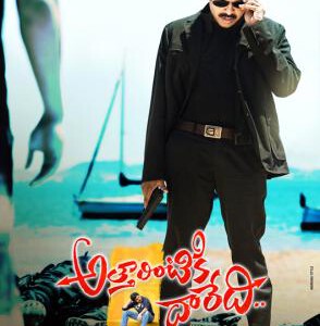 Y1570卧底司机/爱，无坚不摧(2013) 印度 豆瓣7.3