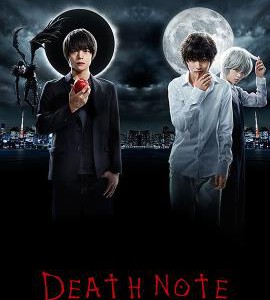 Y1574-1578死亡笔记电视剧版(2015) 日本 5碟