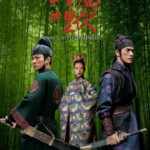 H1491 BD50 十面埋伏（2004）豆瓣5.5