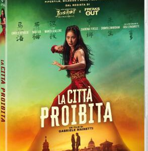 X1300紫禁城 La città proibita (2025) 正式版