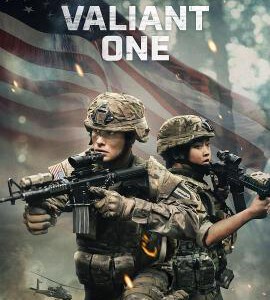 X1301勇敢之人 Valiant One(2025) 高清版 豆瓣4.9