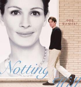 X1393诺丁山/摘星奇缘 Notting Hill (1999) 豆瓣8.0