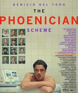 H1507 BD50 腓尼基计划/腓尼基大作战(2025) 全景声 豆瓣6.7