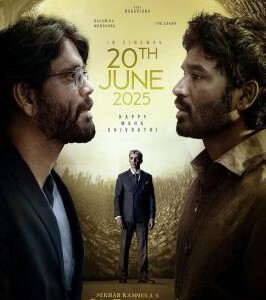 X1407俱毗罗 2025年印度上映动作犯罪片