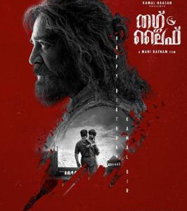 X1422镇上的新暴徒 2025最新黑帮犯罪动作片