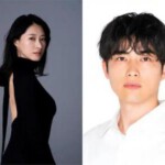 X1461音欲 高清版 2024年日本上映大尺度电影