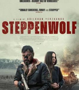 X1469荒原狼 2025哈萨克斯坦票房冠军