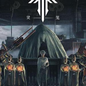 X1474-1475灵笼 ‎第1季 2碟装 2019