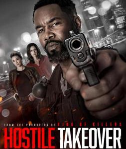 X1506暴力接管 2025