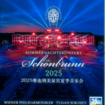 X1518 2025维也纳美泉宫夏季音乐会 正式版