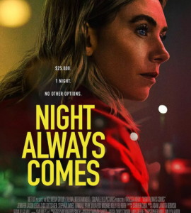 X1542黑夜终至/夜幕总会降临 2025年美国最新上映惊悚犯罪片