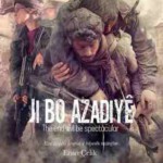 X1559结局终将壮烈(2019) 印度 高清版 豆瓣6.4