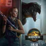 H1520 BD50 侏罗纪世界：重生/侏罗纪世界4(2025) 全景声 豆瓣5.9