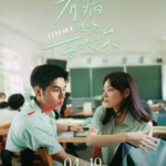 X1566有病才会喜欢你 (2025) 高清版 豆瓣5.8