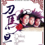 A21-61 4K UHD 刀马旦(1986) 港产片 杜比视界 豆瓣7.7