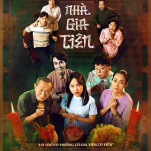 X1585祖屋/鬼才要回家 Nhà Gia Tiên (2025) 越南 高清版