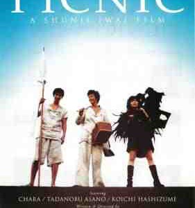 W1310梦旅人 PicNic (1996) 日本 豆瓣8.3