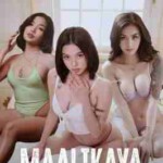 W1321禁室野梦(2025) 菲三精品 高清版