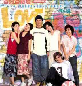 W1350百分百感觉2003 (2003) 港产片 高清版 豆瓣6.1