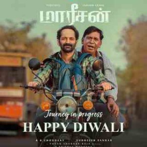 W1374妄人妄途 2025网飞出品印度悬疑神作