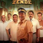 W1396孟买勇警 2025年印度最新上映犯罪片