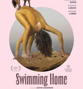 W1404游泳回家 2024年荷兰上映剧情片