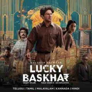 W1410撞大运 Lucky Baskhar (2024) 印度 高清版 豆瓣7.1