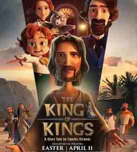 W1414万王之王/上帝的生命 The King of Kings (2025) 豆瓣6.3