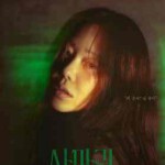 W1416-1417螳螂(韩版)2碟装 2025年最新上映犯罪剧集片 豆瓣7.2