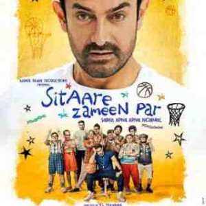 W1443地球上的星星2/篮球冠军印度版(2025)豆瓣6.5