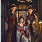 W1460-1463一笑随歌(2025) 4碟 高清版 豆瓣6.7