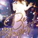 W1495仓木麻衣出道25周年巡回演唱会 (2024)