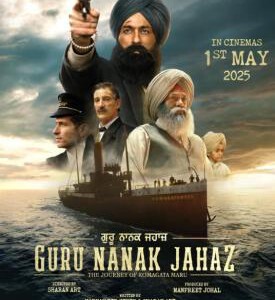 W1507拿纳克宗师号事件 2025年印度上映动作历史片