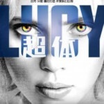 A3-43 4K-UHD 超体 2014 豆瓣7.1 带国配 LUCY (2014)