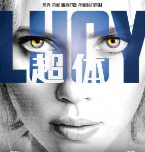 A3-43 4K-UHD 超体 2014 豆瓣7.1 带国配 LUCY (2014)