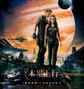 A1-34 4K-UHD 木星上行 2015 豆瓣5.4 JUPITER ASCENDING （2015）