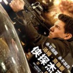 A5-03 4K-UHD 侠探杰克2 2016 豆瓣5.9 带国配 (2016)