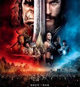 A3-63 4K-UHD 魔兽 2016 豆瓣7.7 带国配 WARCRAFT (2016)