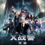 A9-25 4K-UHD X战警：天启 2016 豆瓣7.7 X-MEN: APOCALYPSE (2016)